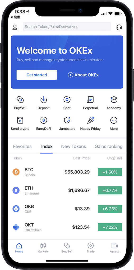 欧易app官方下载安装